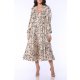 TGH ROCHIE MIDI XYLORIEN